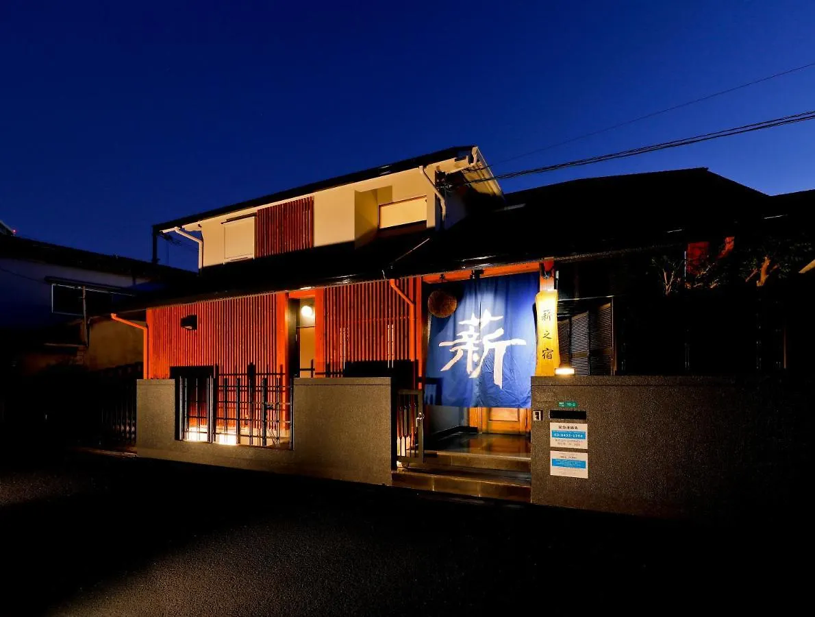 薪之宿 都島リバーサイド Ōsaka